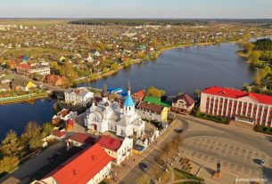 Сегодня ГАИ проводит комплекс профилактических мероприятий "Каждому пешеходу — фликер в дорогу"