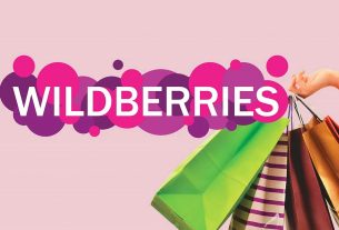 Wildberries разрешил белорусам отменять любые заказы. В течение скольких часов нужно успеть?