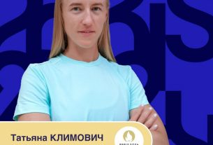 Олимпийские игры-2024: Татьяна Климович вышла в полуфинал Олимпийских игр в академической гребле