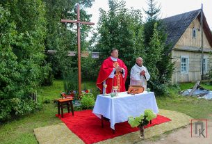 Возвращение к истокам. В Глинщине прошёл праздник деревни