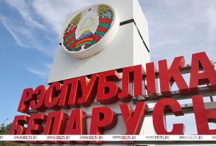 ГПК: обстановка на границе с Украиной полностью под контролем