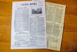 На сессии районного Совета депутатов обсудили вопросы о торговом и бытовом обслуживании населения Поставщины