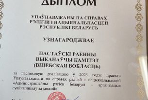 Поздравляем с Днем автомобилиста и дорожника!