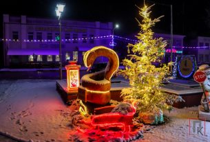 Видео- и фотофакт: Районный конкурс на лучшую новогоднюю инсталляцию "Креативная ёлка"