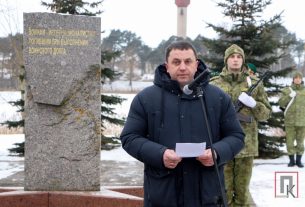 Фоторепортаж: Митинг-реквием ко Дню памяти воинов-интернационалистов